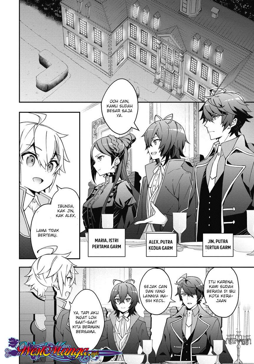 Tensei Kizoku no Isekai Boukenroku ~Jichou wo Shiranai Kamigami no Shit Chapter 10 Gambar 5