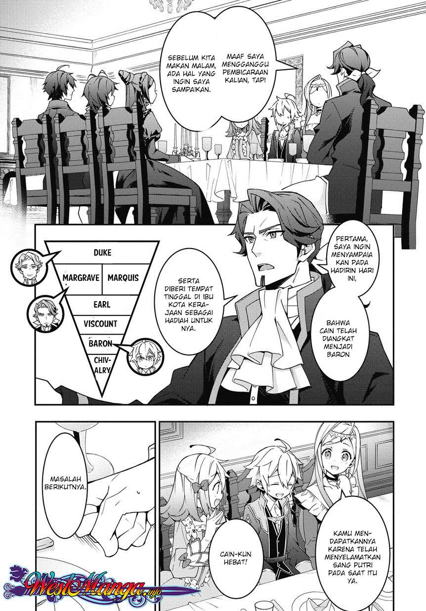 Tensei Kizoku no Isekai Boukenroku ~Jichou wo Shiranai Kamigami no Shit Chapter 10 Gambar 6