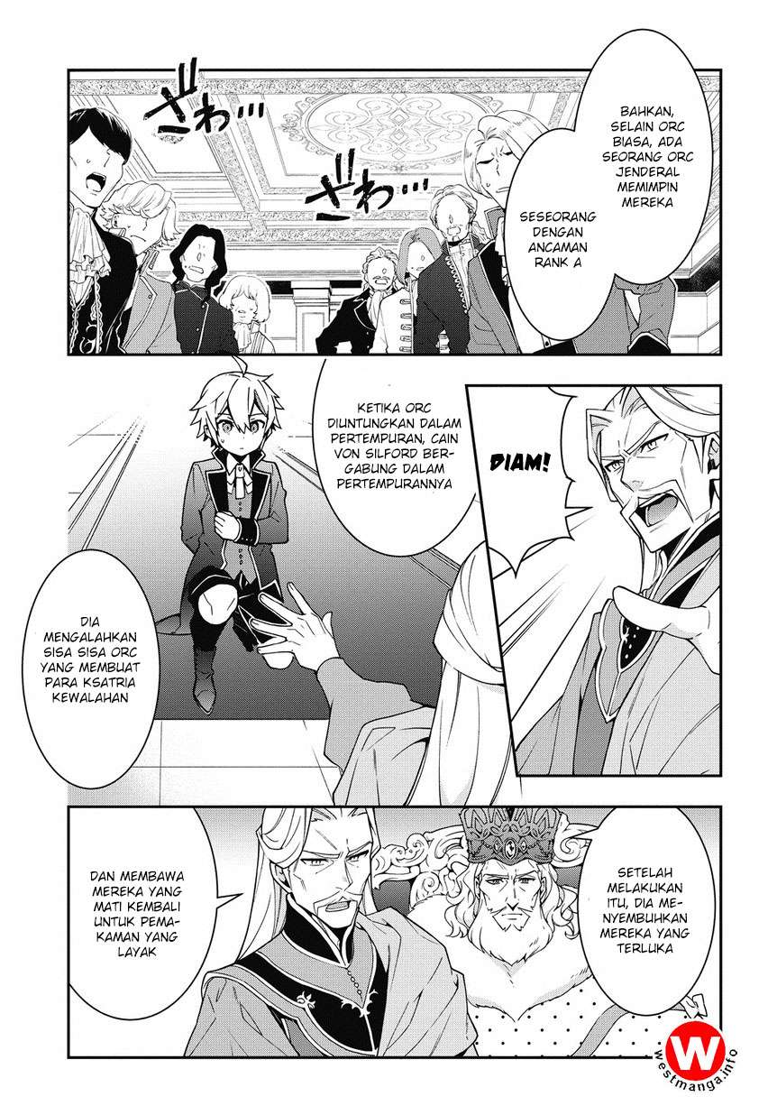 Tensei Kizoku no Isekai Boukenroku ~Jichou wo Shiranai Kamigami no Shit Chapter 9 Gambar 14