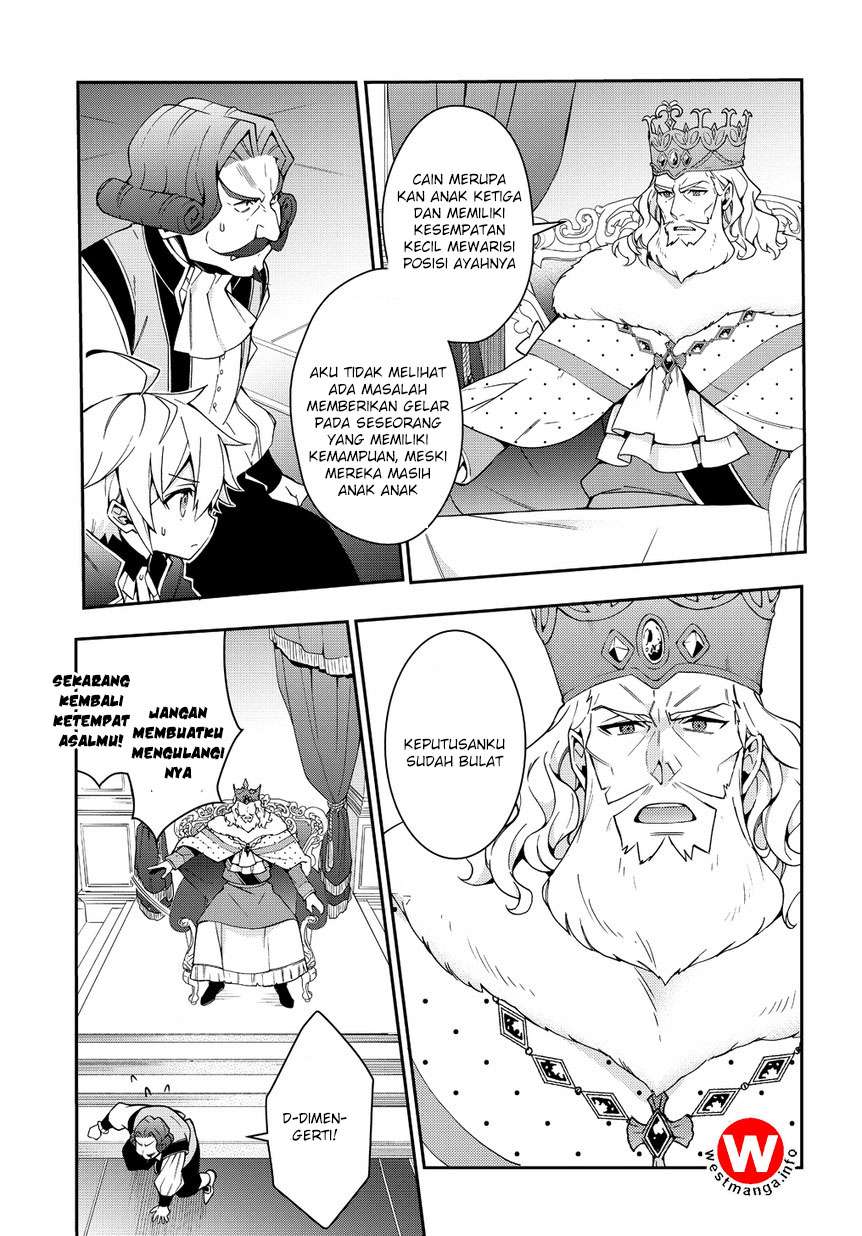 Tensei Kizoku no Isekai Boukenroku ~Jichou wo Shiranai Kamigami no Shit Chapter 9 Gambar 18