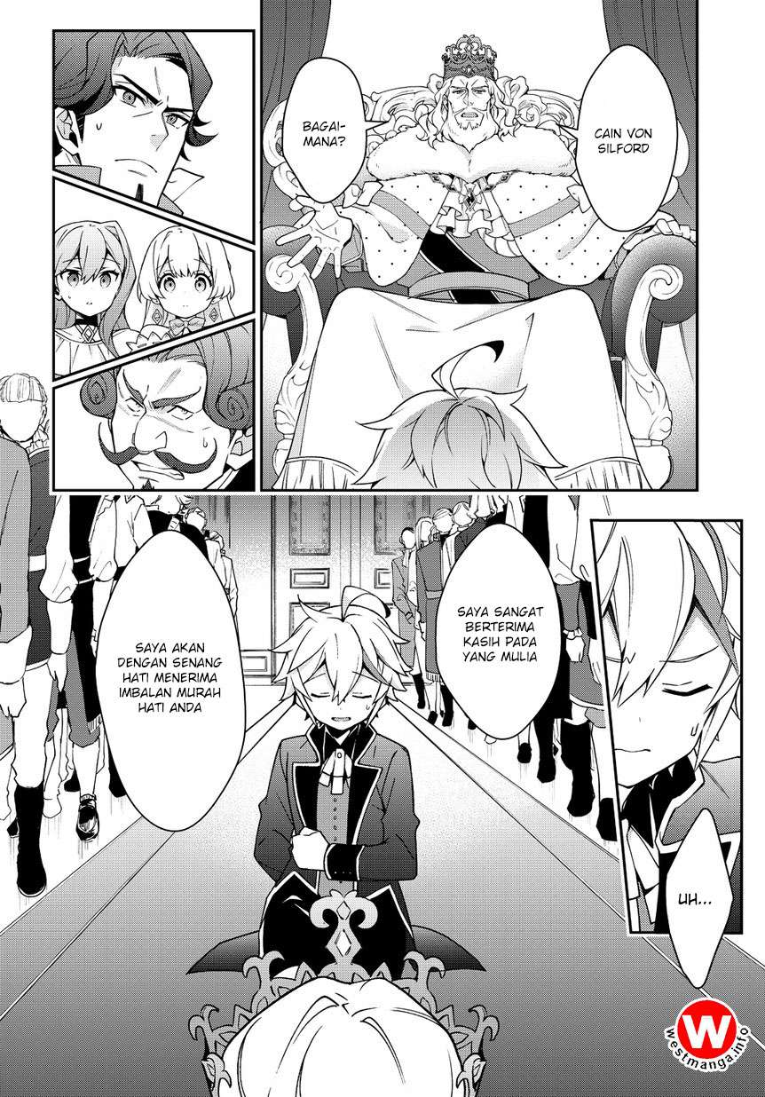 Tensei Kizoku no Isekai Boukenroku ~Jichou wo Shiranai Kamigami no Shit Chapter 9 Gambar 19