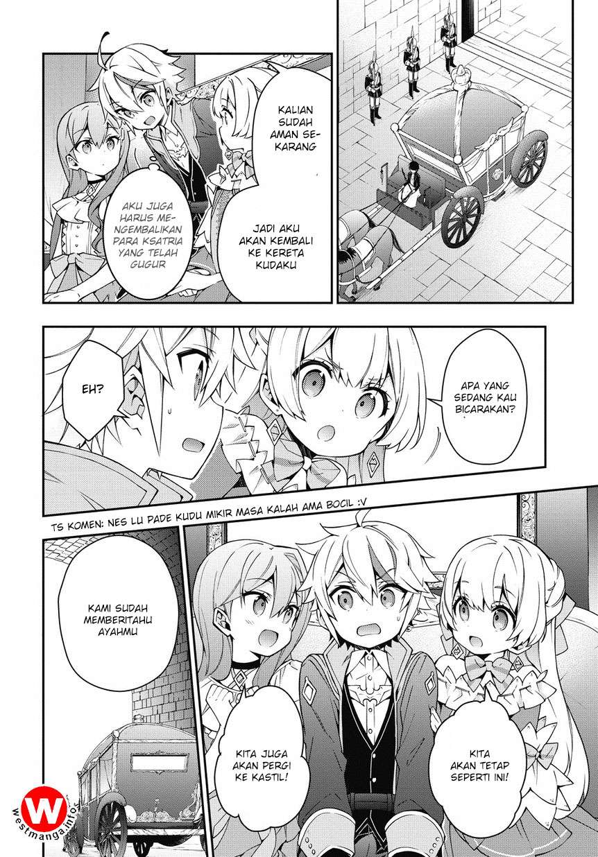 Baca  Tensei Kizoku no Isekai Boukenroku ~Jichou wo Shiranai Kamigami no Shit Chapter 9 Gambar 2