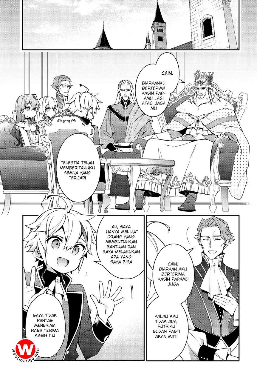 Tensei Kizoku no Isekai Boukenroku ~Jichou wo Shiranai Kamigami no Shit Chapter 9 Gambar 22