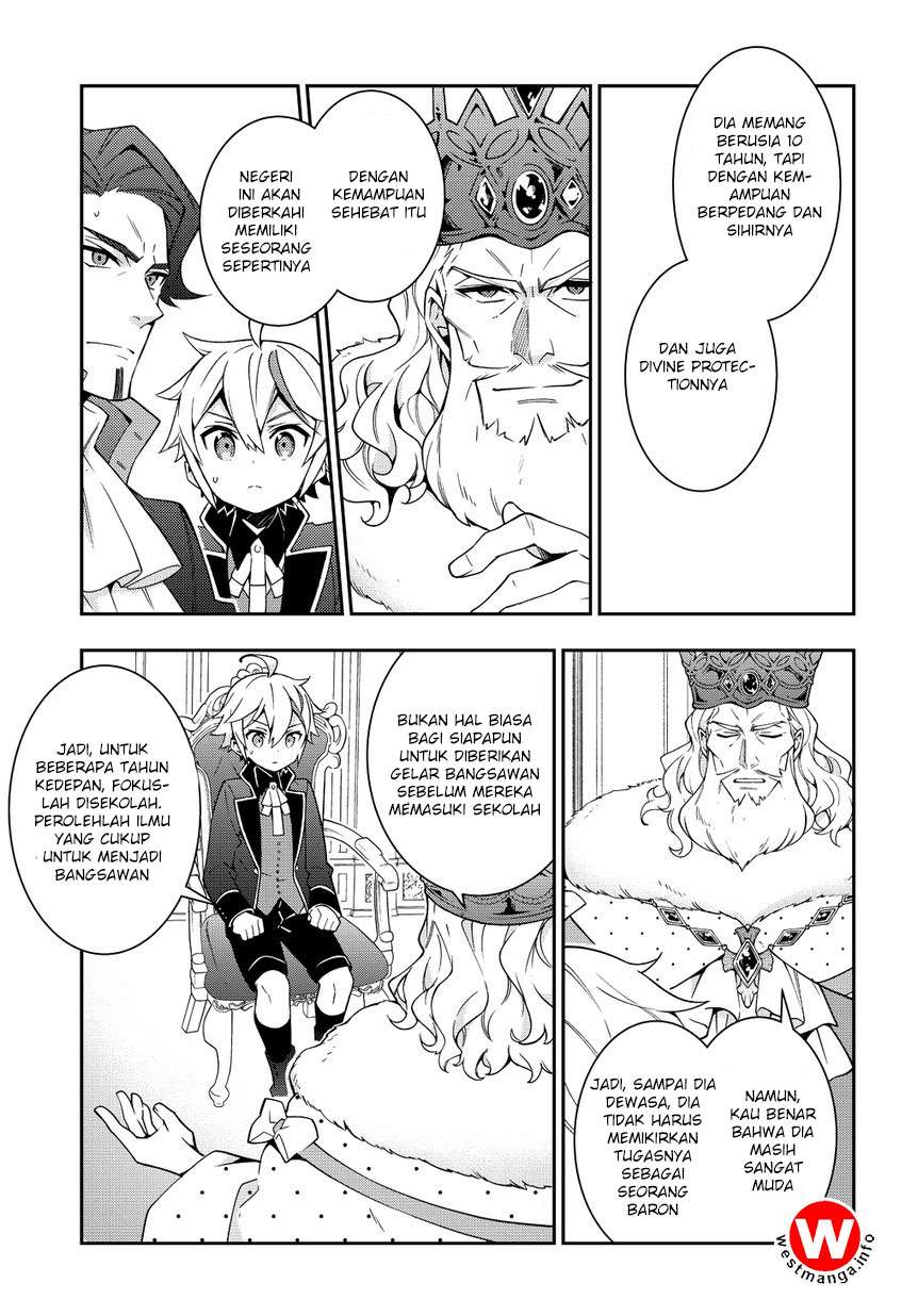 Tensei Kizoku no Isekai Boukenroku ~Jichou wo Shiranai Kamigami no Shit Chapter 9 Gambar 24
