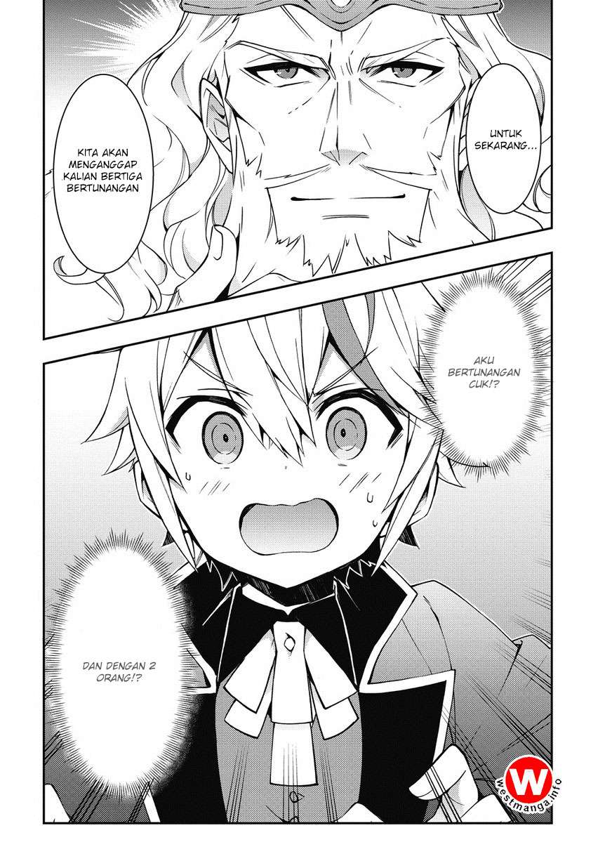Tensei Kizoku no Isekai Boukenroku ~Jichou wo Shiranai Kamigami no Shit Chapter 9 Gambar 27