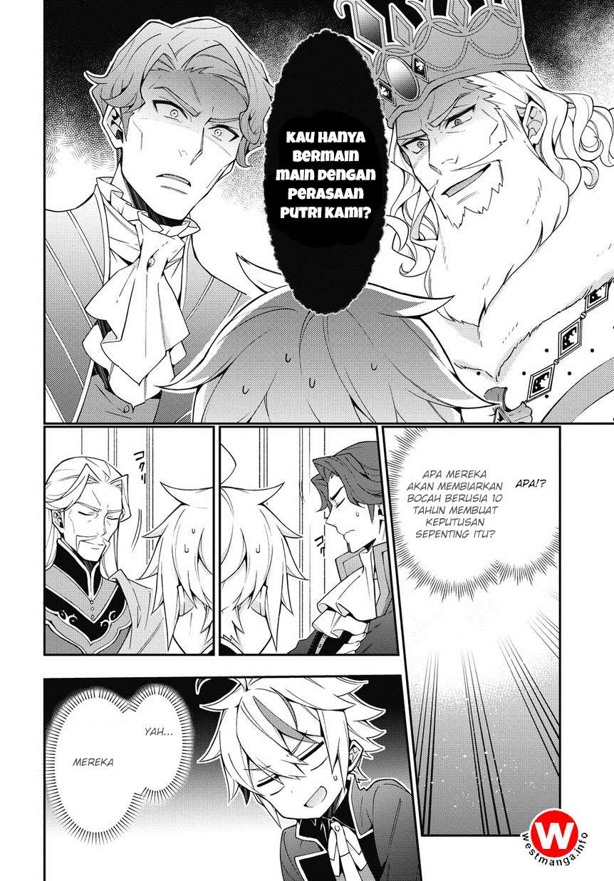 Tensei Kizoku no Isekai Boukenroku ~Jichou wo Shiranai Kamigami no Shit Chapter 9 Gambar 29