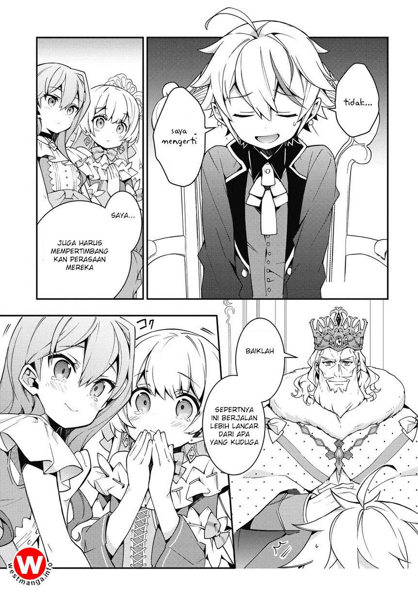 Tensei Kizoku no Isekai Boukenroku ~Jichou wo Shiranai Kamigami no Shit Chapter 9 Gambar 30
