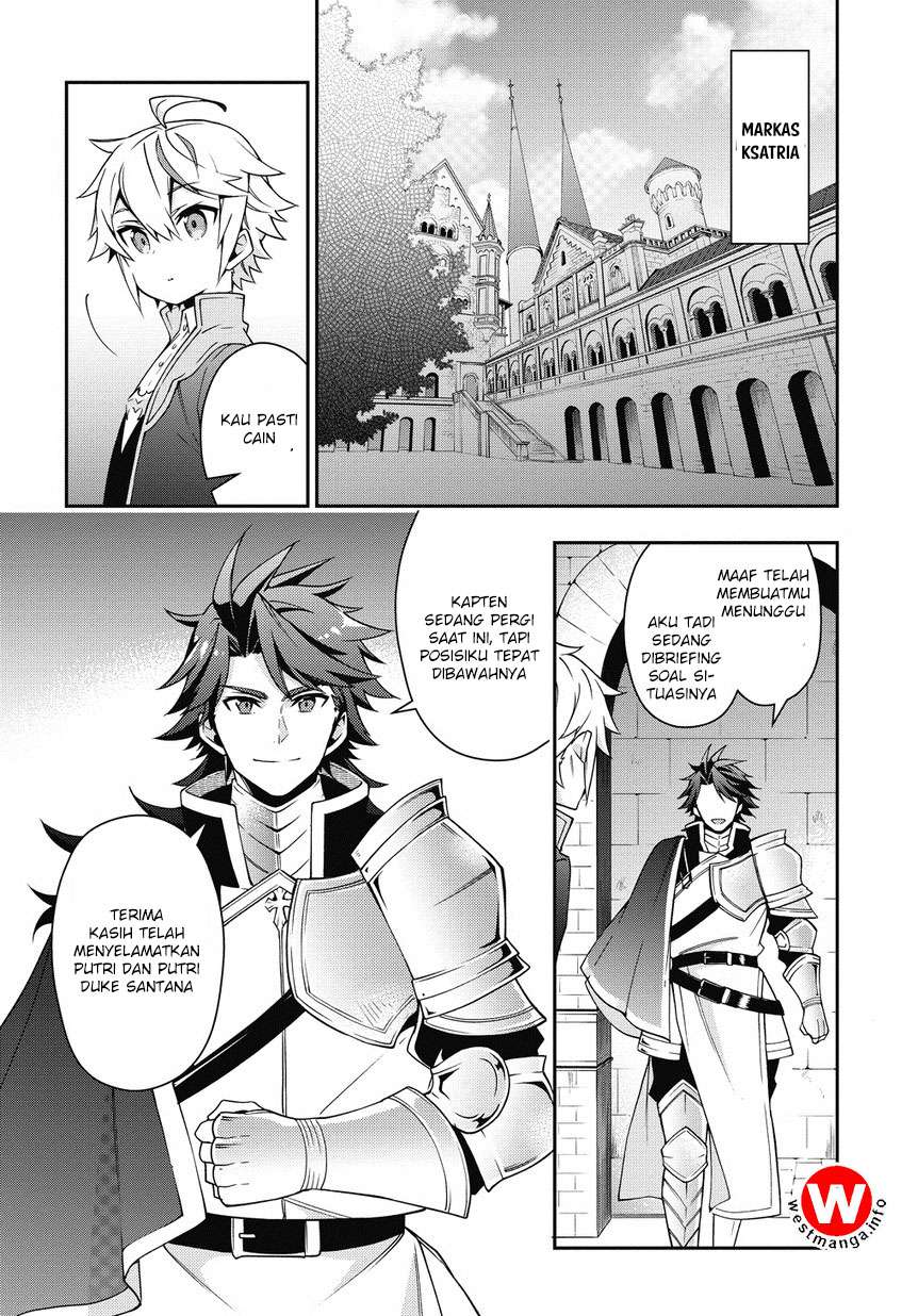 Tensei Kizoku no Isekai Boukenroku ~Jichou wo Shiranai Kamigami no Shit Chapter 9 Gambar 4