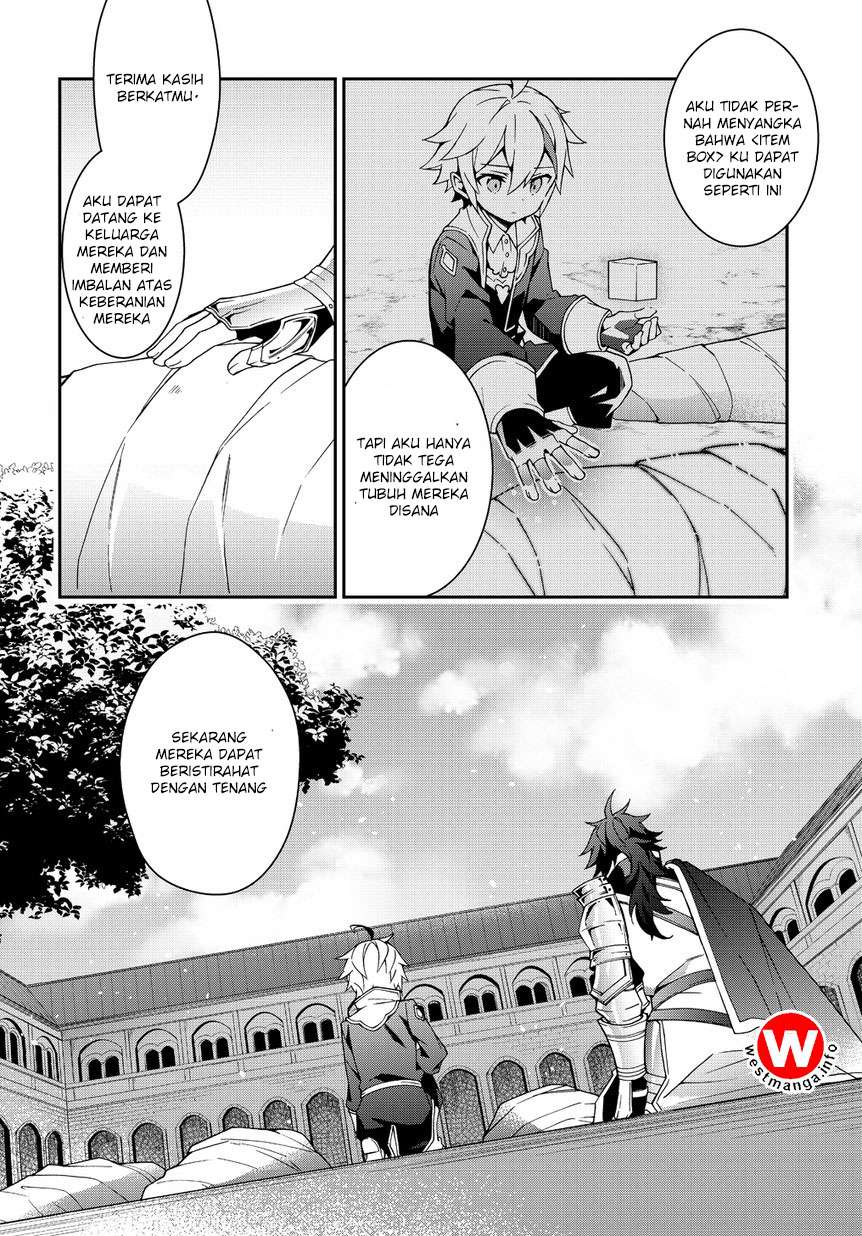 Tensei Kizoku no Isekai Boukenroku ~Jichou wo Shiranai Kamigami no Shit Chapter 9 Gambar 6