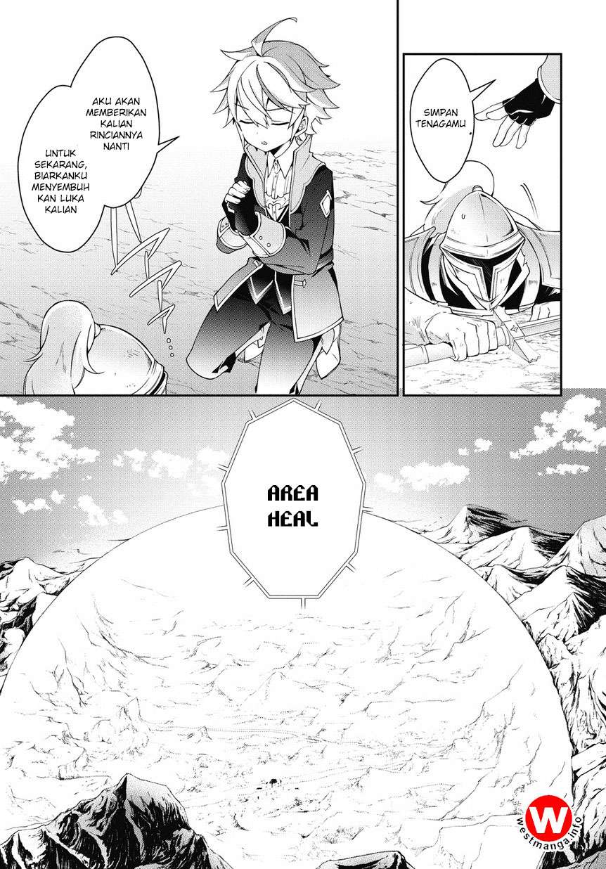 Tensei Kizoku no Isekai Boukenroku ~Jichou wo Shiranai Kamigami no Shit Chapter 8 Gambar 10