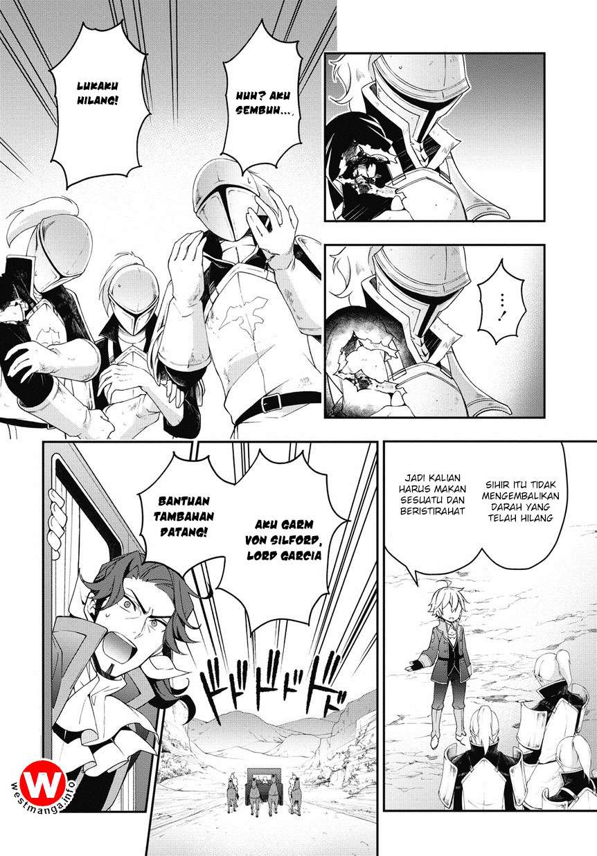 Tensei Kizoku no Isekai Boukenroku ~Jichou wo Shiranai Kamigami no Shit Chapter 8 Gambar 11