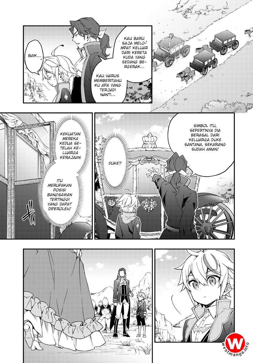 Tensei Kizoku no Isekai Boukenroku ~Jichou wo Shiranai Kamigami no Shit Chapter 8 Gambar 12