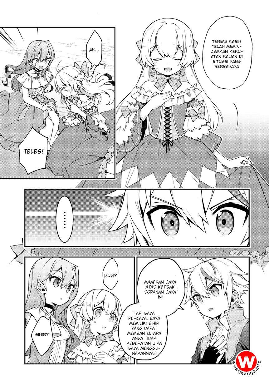 Tensei Kizoku no Isekai Boukenroku ~Jichou wo Shiranai Kamigami no Shit Chapter 8 Gambar 14