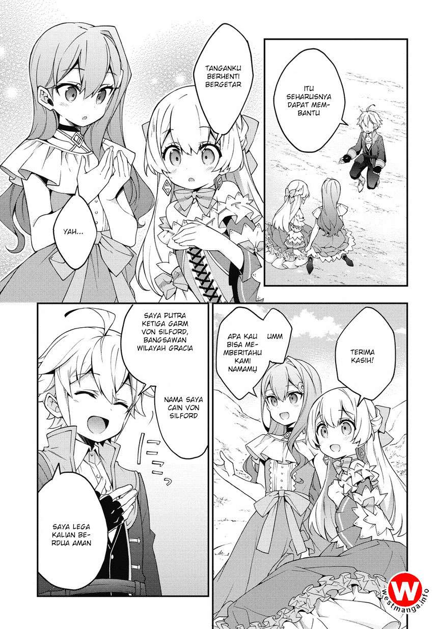 Tensei Kizoku no Isekai Boukenroku ~Jichou wo Shiranai Kamigami no Shit Chapter 8 Gambar 16