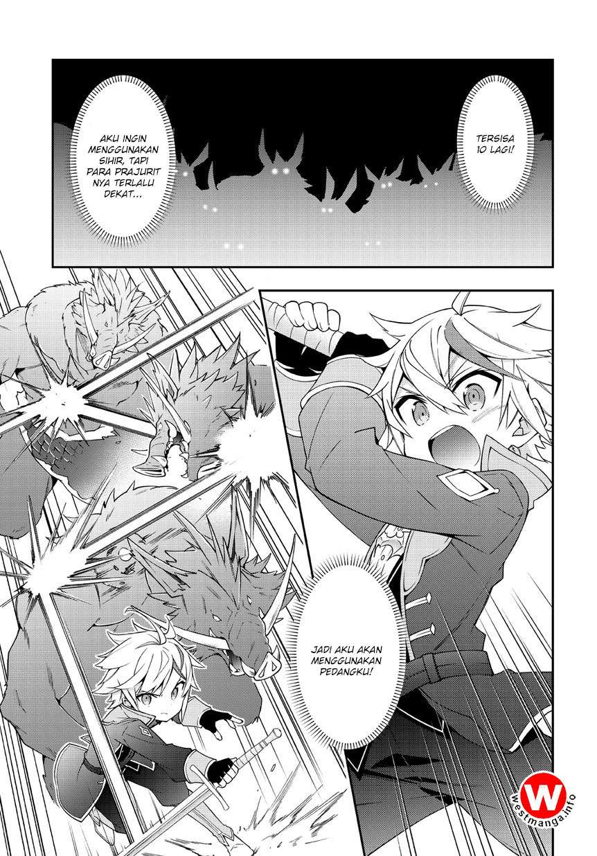 Tensei Kizoku no Isekai Boukenroku ~Jichou wo Shiranai Kamigami no Shit Chapter 8 Gambar 5