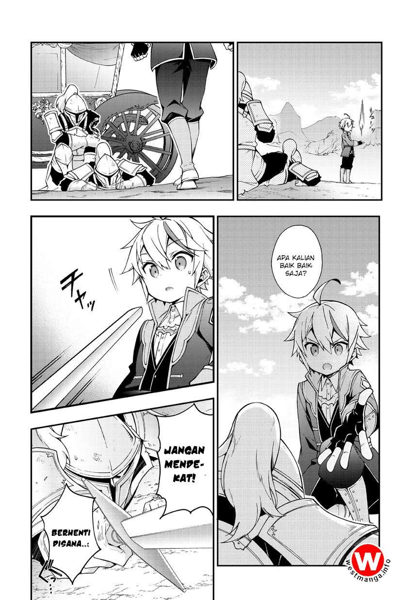 Tensei Kizoku no Isekai Boukenroku ~Jichou wo Shiranai Kamigami no Shit Chapter 8 Gambar 8