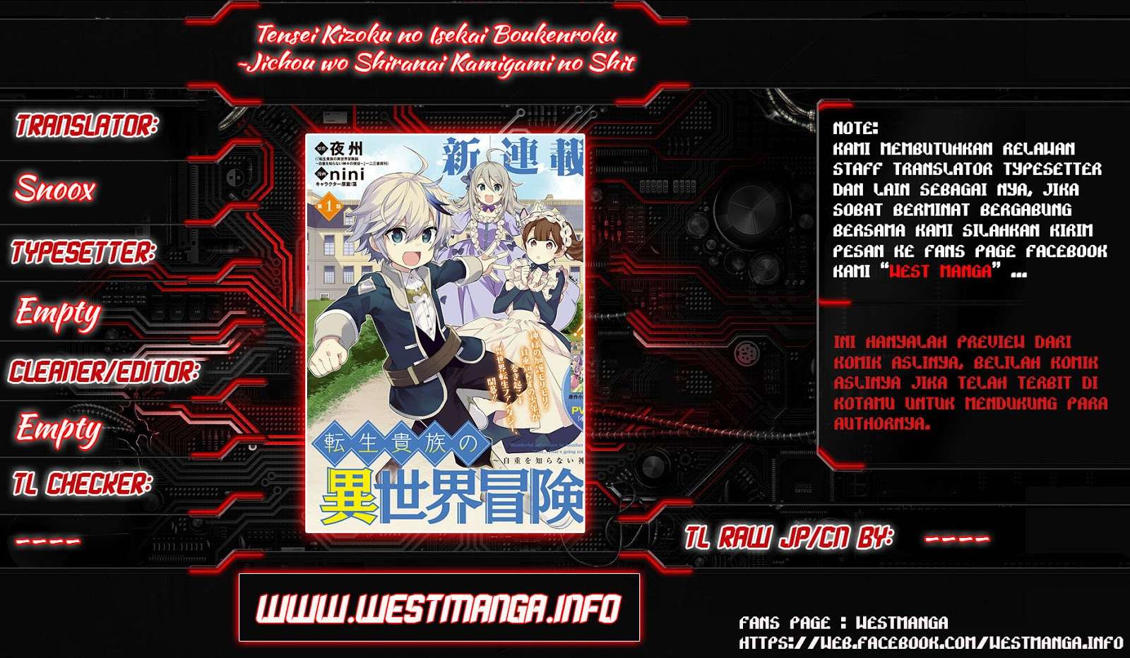 Baca Tensei Kizoku no Isekai Boukenroku ~Jichou wo Shiranai Kamigami no Shit Chapter 7 Gambar 2