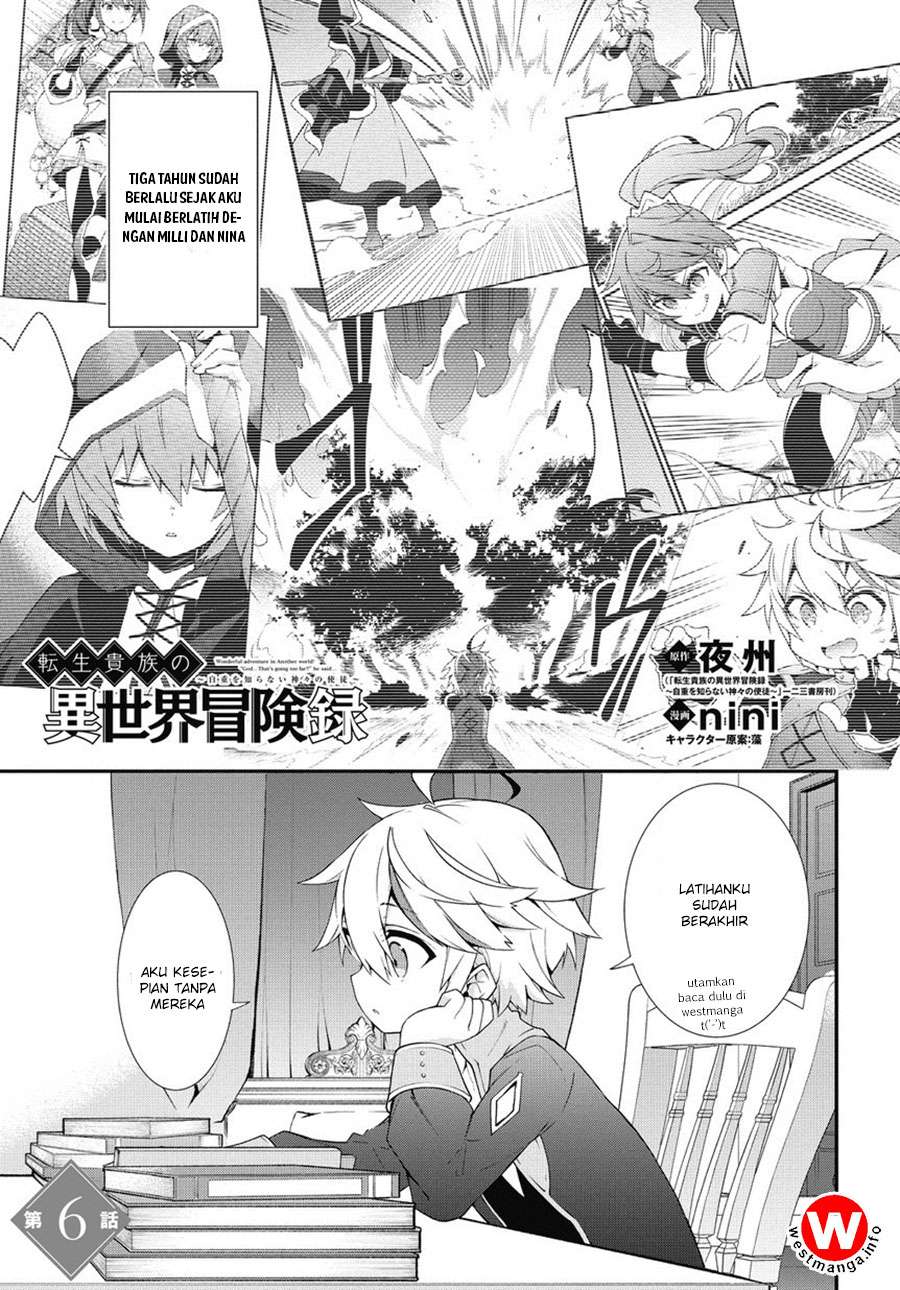 Baca Komik Tensei Kizoku no Isekai Boukenroku ~Jichou wo Shiranai Kamigami no Shit Chapter 6 Gambar 1