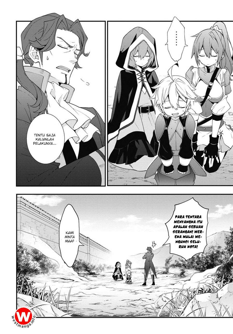Tensei Kizoku no Isekai Boukenroku ~Jichou wo Shiranai Kamigami no Shit Chapter 6 Gambar 10