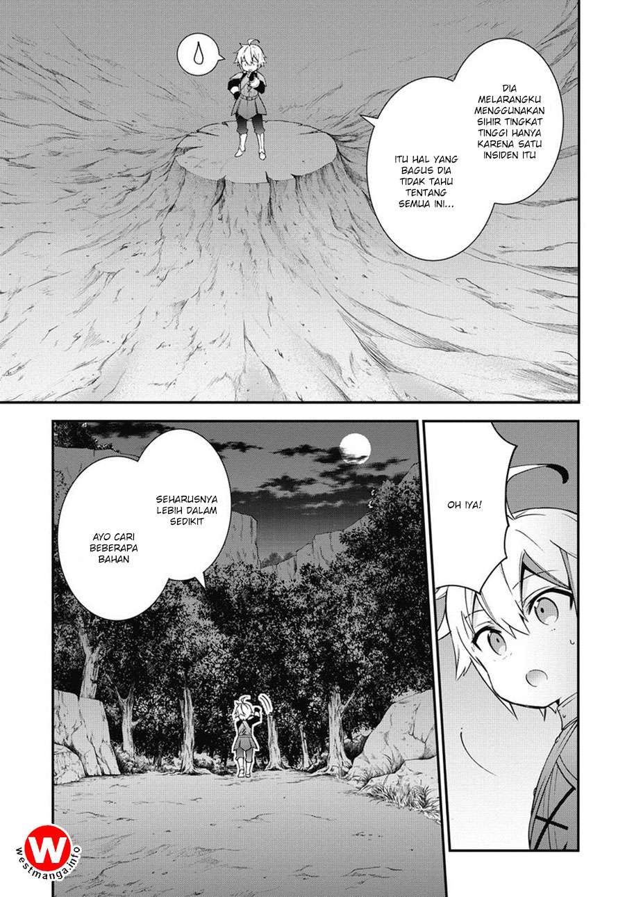 Tensei Kizoku no Isekai Boukenroku ~Jichou wo Shiranai Kamigami no Shit Chapter 6 Gambar 11