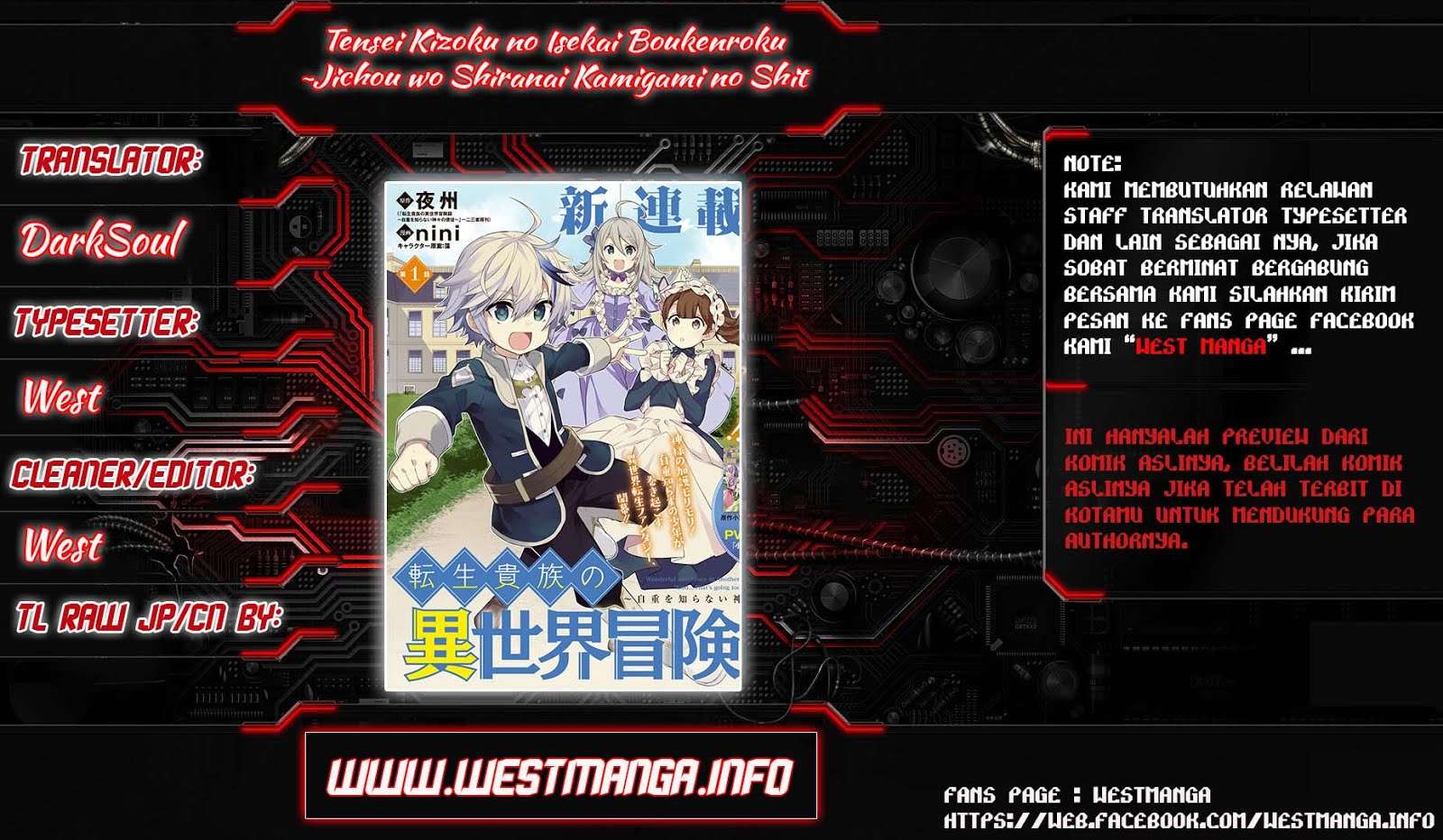 Baca Tensei Kizoku no Isekai Boukenroku ~Jichou wo Shiranai Kamigami no Shit Chapter 6 Gambar 2