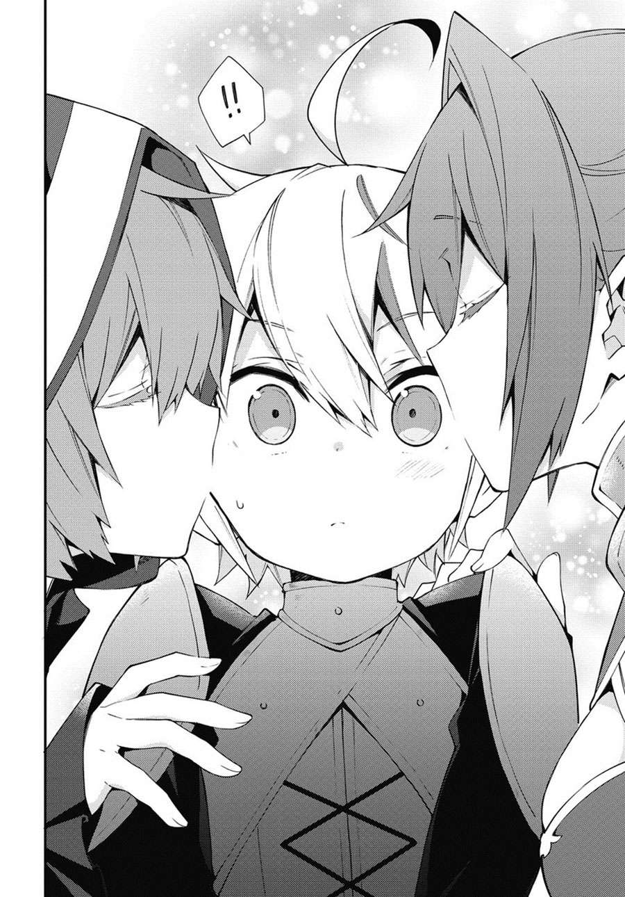 Tensei Kizoku no Isekai Boukenroku ~Jichou wo Shiranai Kamigami no Shit Chapter 6 Gambar 22