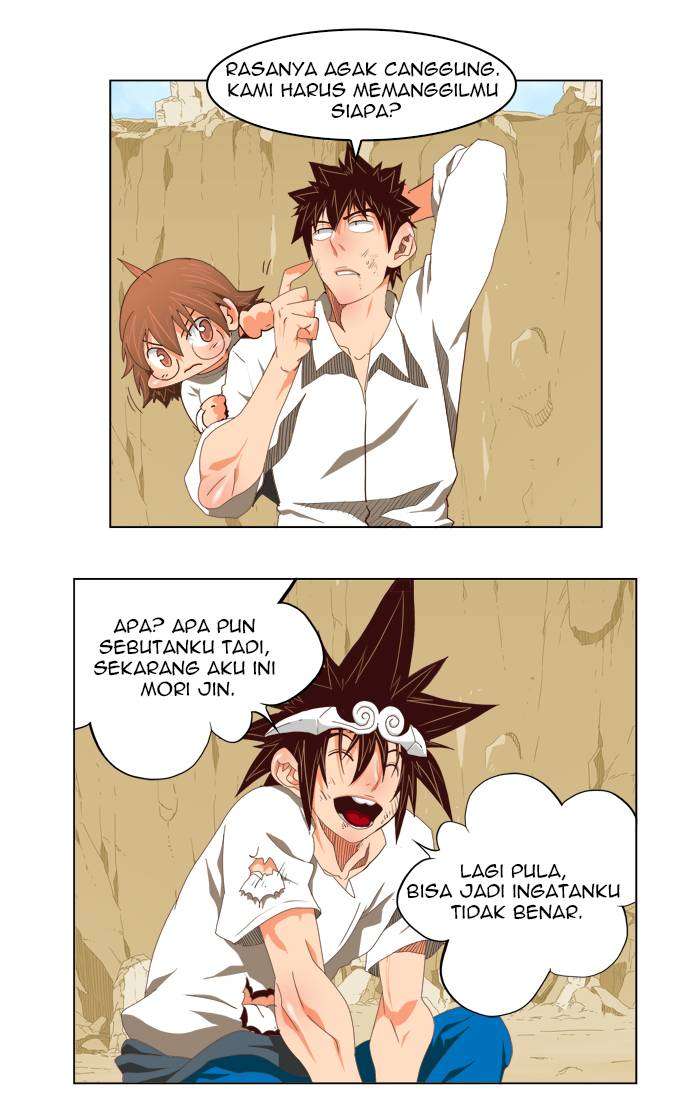 The God of High School Chapter 111 Gambar 11