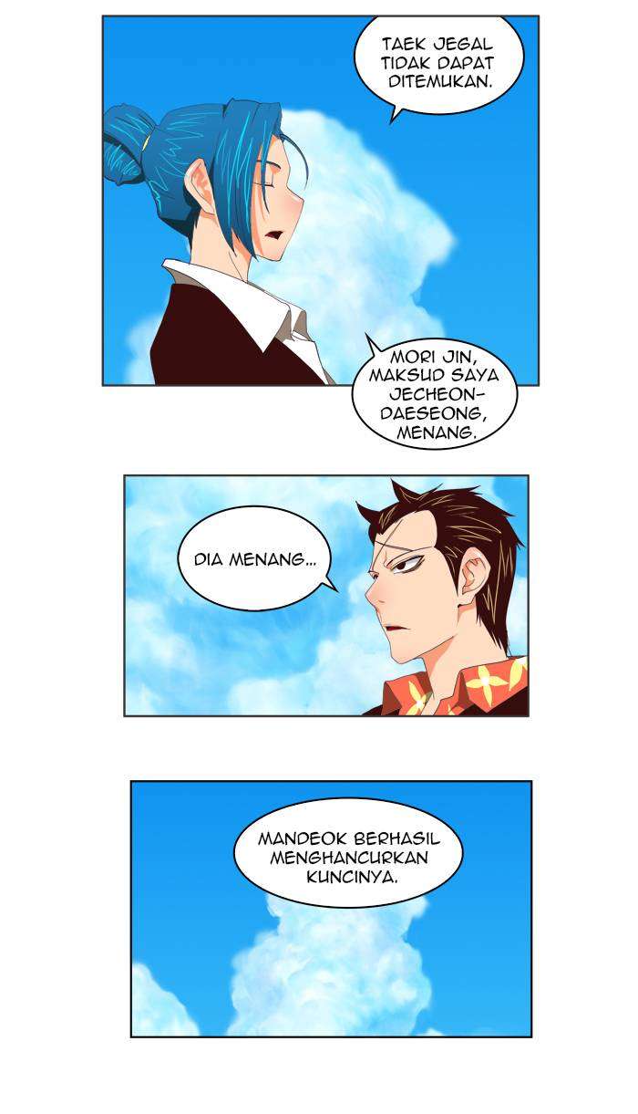 Baca The God of High School Chapter 111 Gambar 2