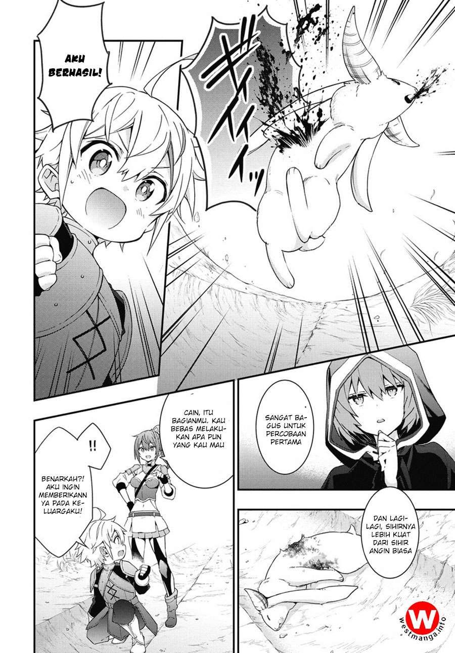 Tensei Kizoku no Isekai Boukenroku ~Jichou wo Shiranai Kamigami no Shit Chapter 5 Gambar 12
