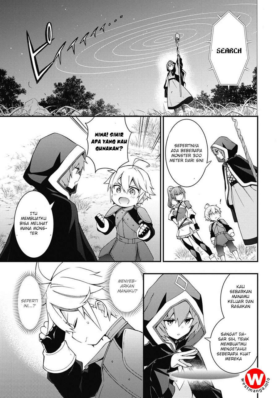 Tensei Kizoku no Isekai Boukenroku ~Jichou wo Shiranai Kamigami no Shit Chapter 5 Gambar 15