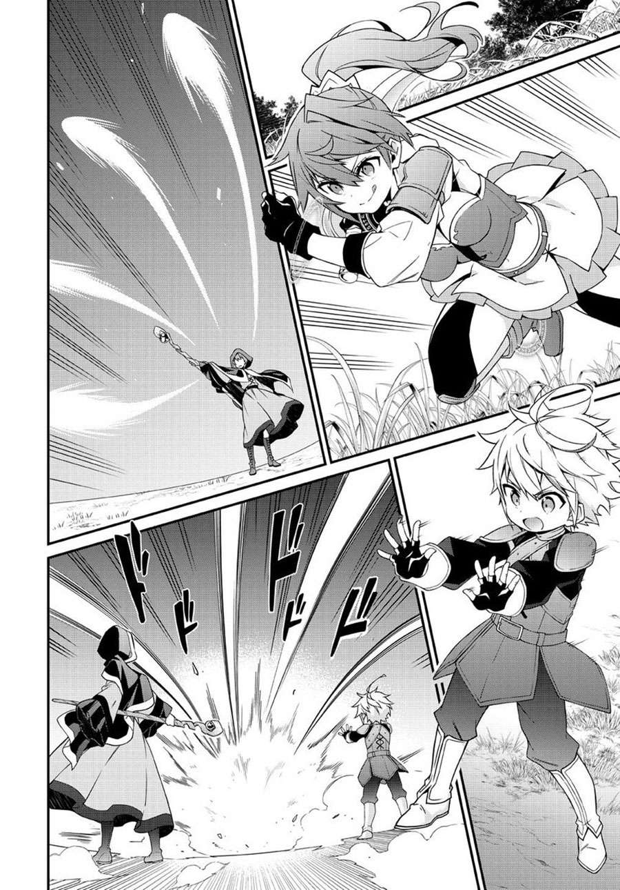 Tensei Kizoku no Isekai Boukenroku ~Jichou wo Shiranai Kamigami no Shit Chapter 5 Gambar 18