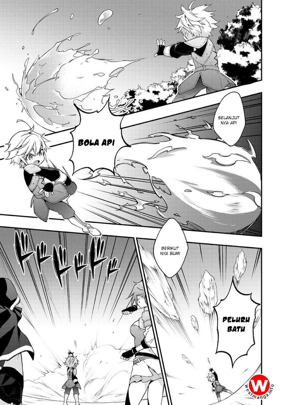 Tensei Kizoku no Isekai Boukenroku ~Jichou wo Shiranai Kamigami no Shit Chapter 5 Gambar 6