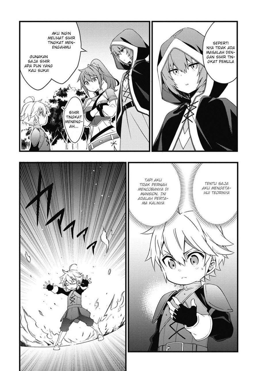 Tensei Kizoku no Isekai Boukenroku ~Jichou wo Shiranai Kamigami no Shit Chapter 5 Gambar 7