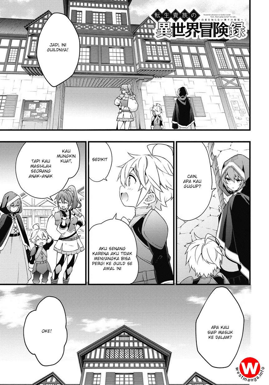 Baca Komik Tensei Kizoku no Isekai Boukenroku ~Jichou wo Shiranai Kamigami no Shit Chapter 4 Gambar 1