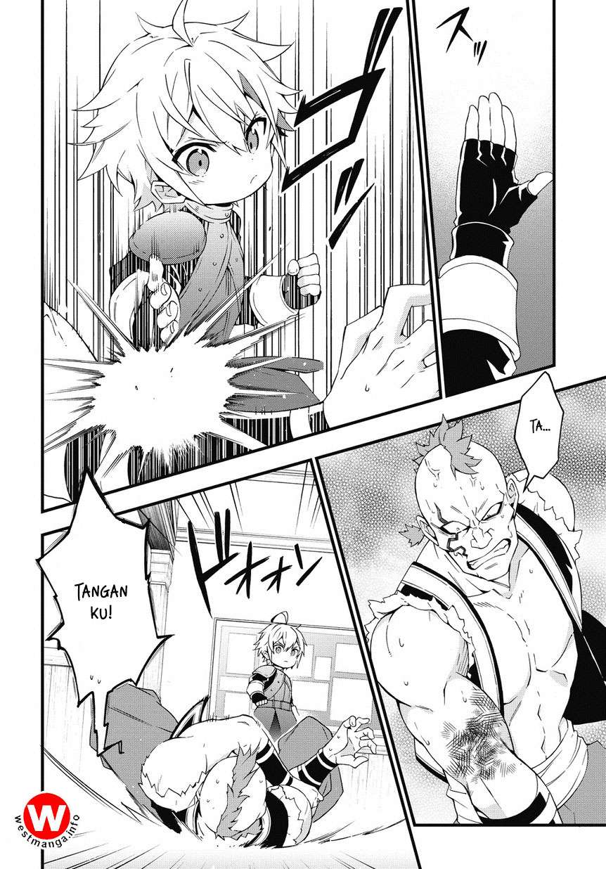 Tensei Kizoku no Isekai Boukenroku ~Jichou wo Shiranai Kamigami no Shit Chapter 4 Gambar 12