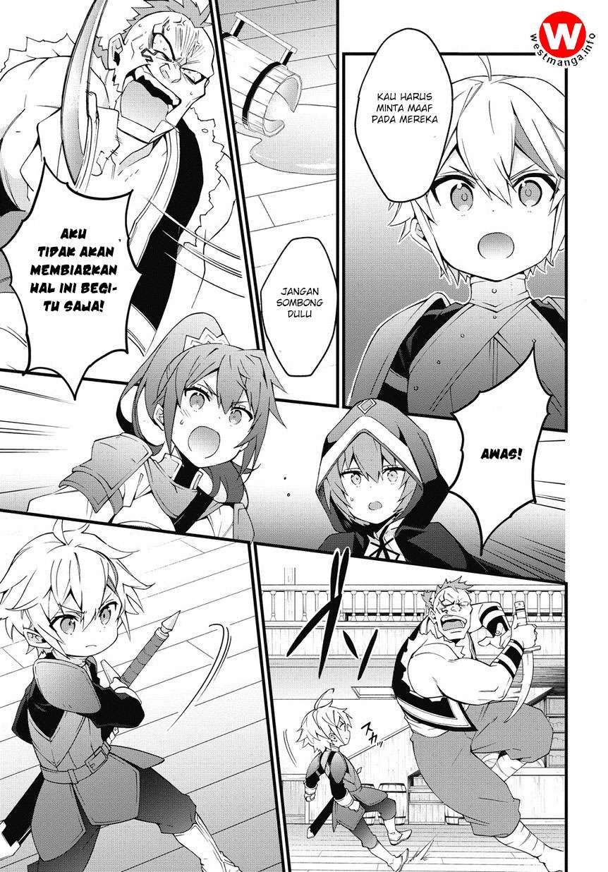 Tensei Kizoku no Isekai Boukenroku ~Jichou wo Shiranai Kamigami no Shit Chapter 4 Gambar 15