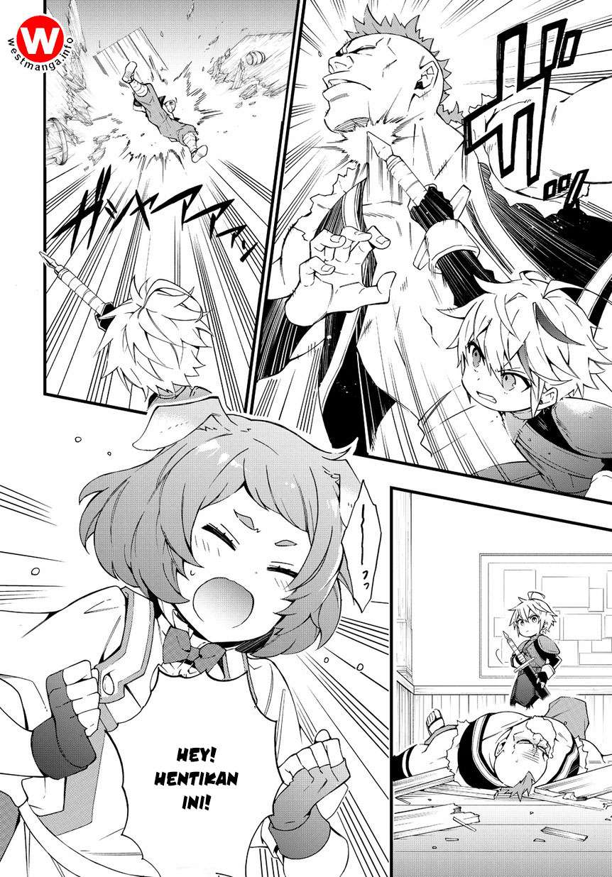 Tensei Kizoku no Isekai Boukenroku ~Jichou wo Shiranai Kamigami no Shit Chapter 4 Gambar 16