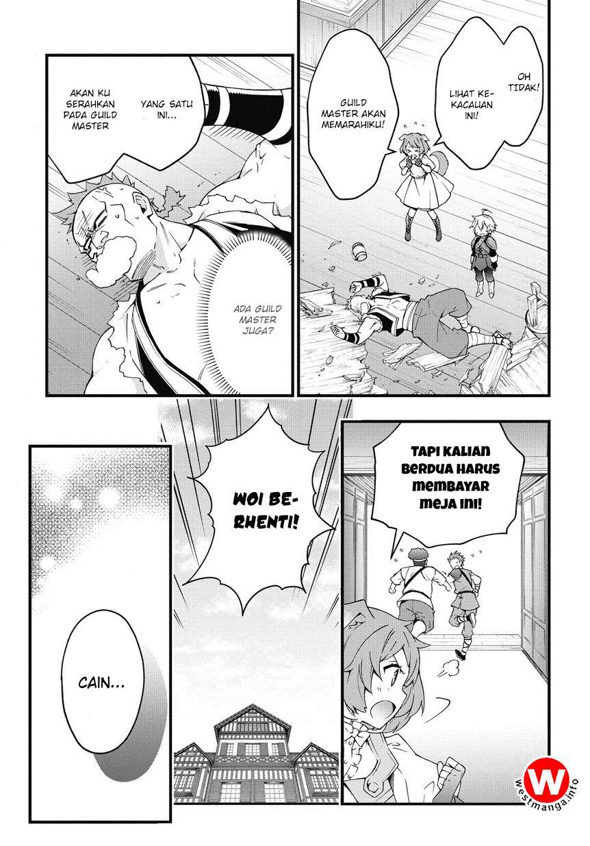 Tensei Kizoku no Isekai Boukenroku ~Jichou wo Shiranai Kamigami no Shit Chapter 4 Gambar 17