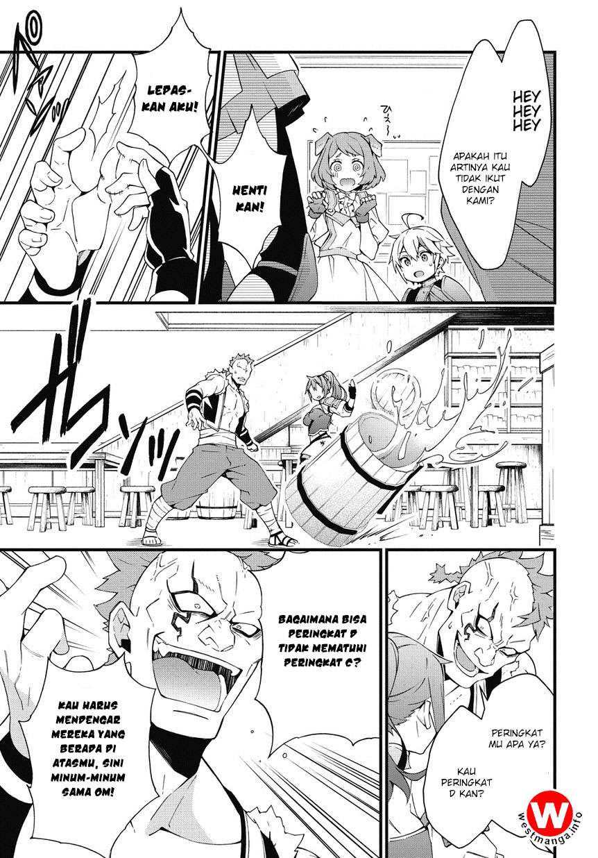 Tensei Kizoku no Isekai Boukenroku ~Jichou wo Shiranai Kamigami no Shit Chapter 4 Gambar 8