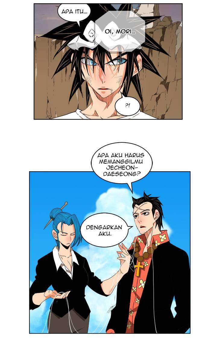 The God of High School Chapter 110 Gambar 23