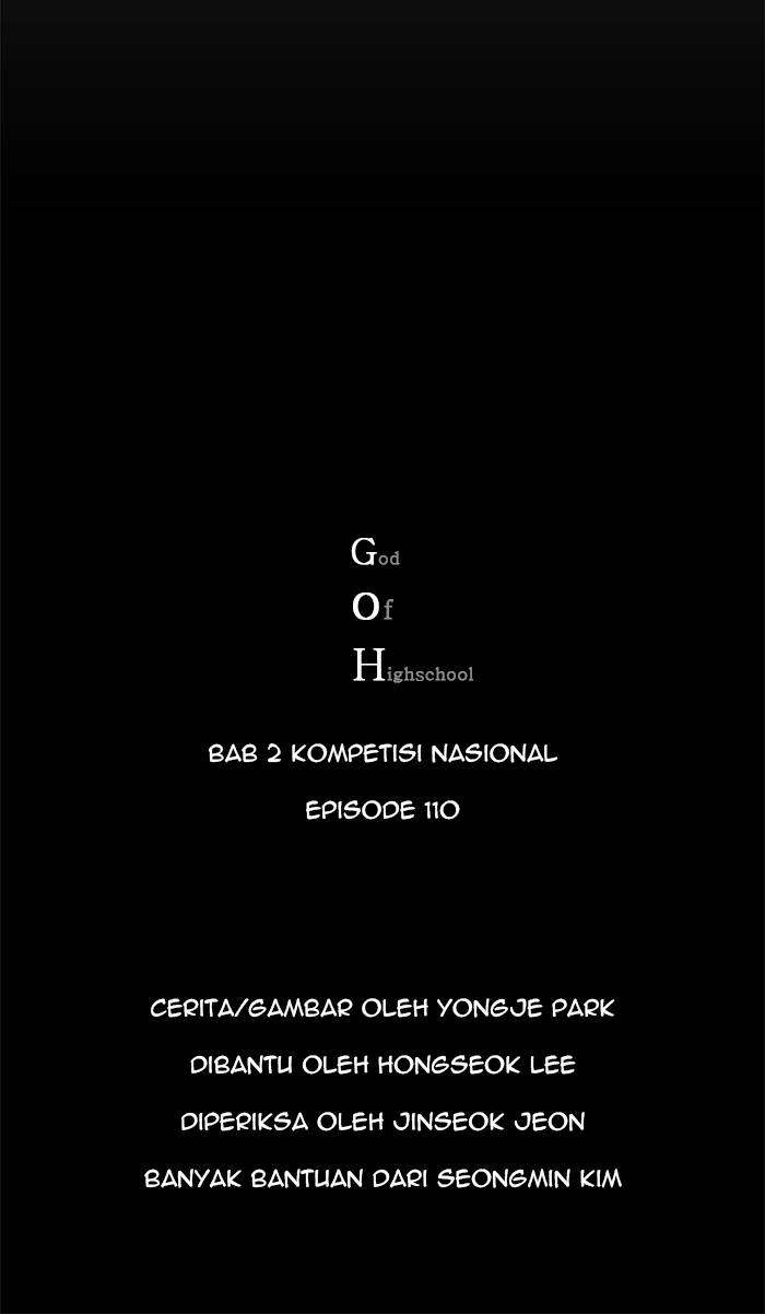 The God of High School Chapter 110 Gambar 71