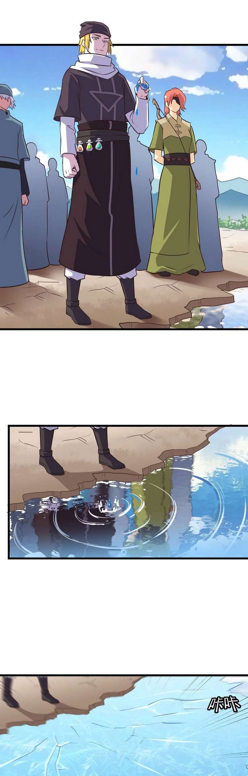 My Wife is a Demon Queen Chapter 60 Gambar 3