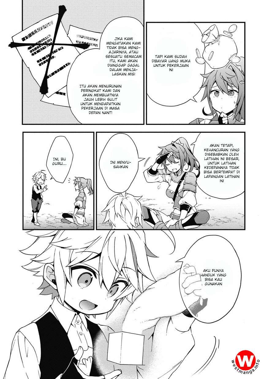 Tensei Kizoku no Isekai Boukenroku ~Jichou wo Shiranai Kamigami no Shit Chapter 3 Gambar 16