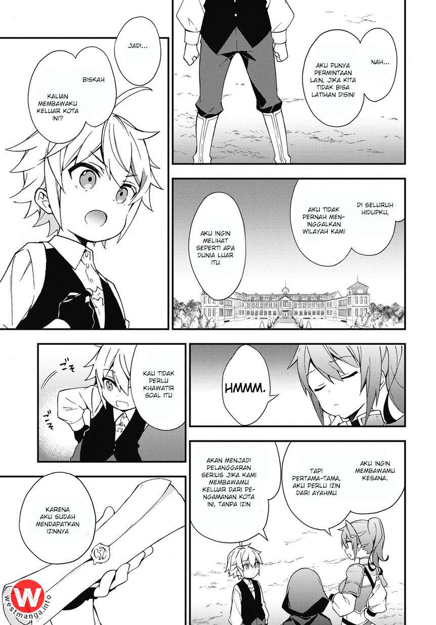 Tensei Kizoku no Isekai Boukenroku ~Jichou wo Shiranai Kamigami no Shit Chapter 3 Gambar 19