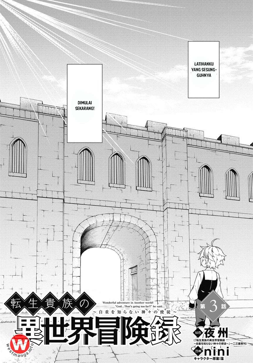 Tensei Kizoku no Isekai Boukenroku ~Jichou wo Shiranai Kamigami no Shit Chapter 3 Gambar 3