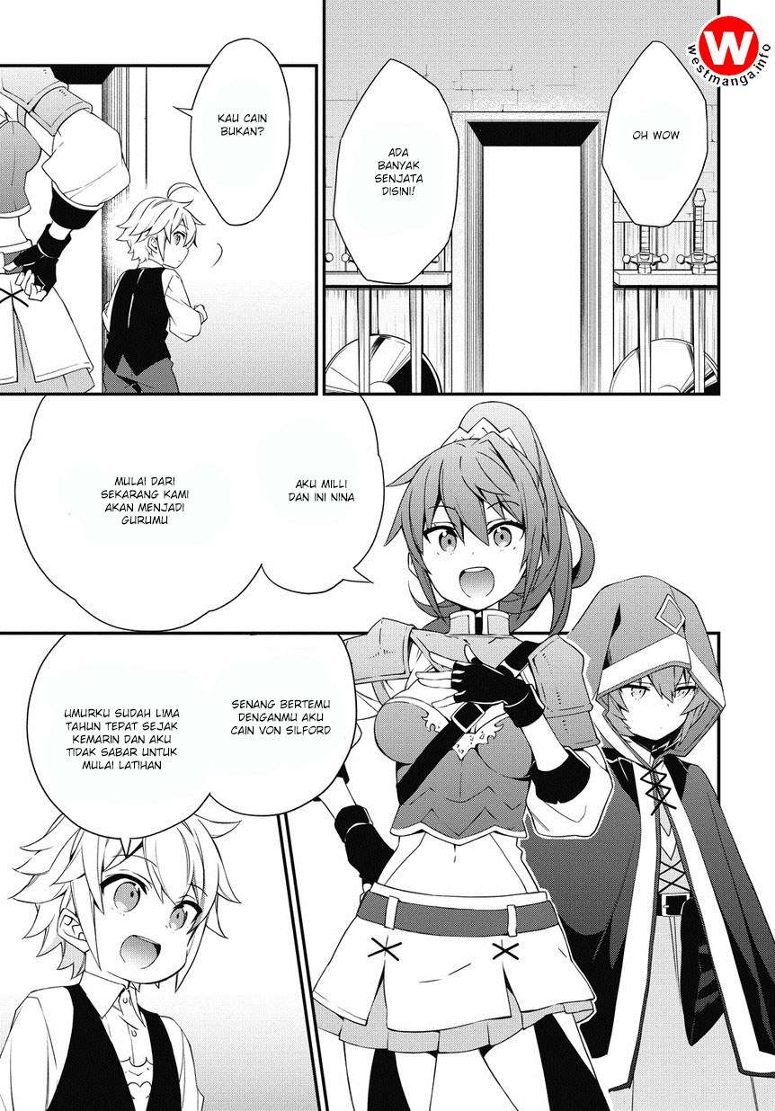 Tensei Kizoku no Isekai Boukenroku ~Jichou wo Shiranai Kamigami no Shit Chapter 3 Gambar 4