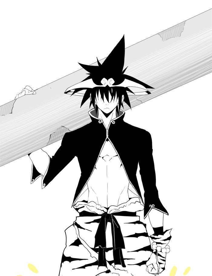 Baca  The God of High School Chapter 109 Gambar 2
