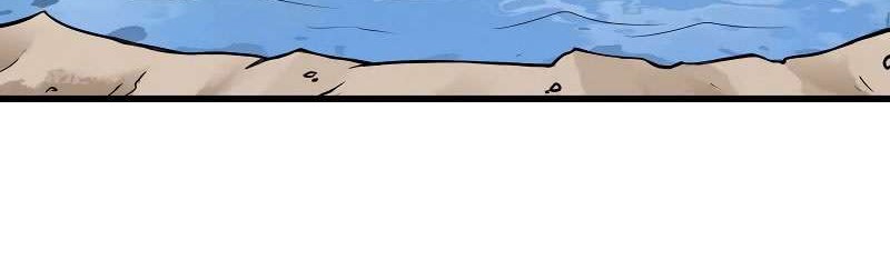 My Wife is a Demon Queen Chapter 59 Gambar 5