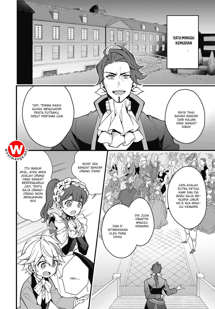 Tensei Kizoku no Isekai Boukenroku ~Jichou wo Shiranai Kamigami no Shit Chapter 2 Gambar 13