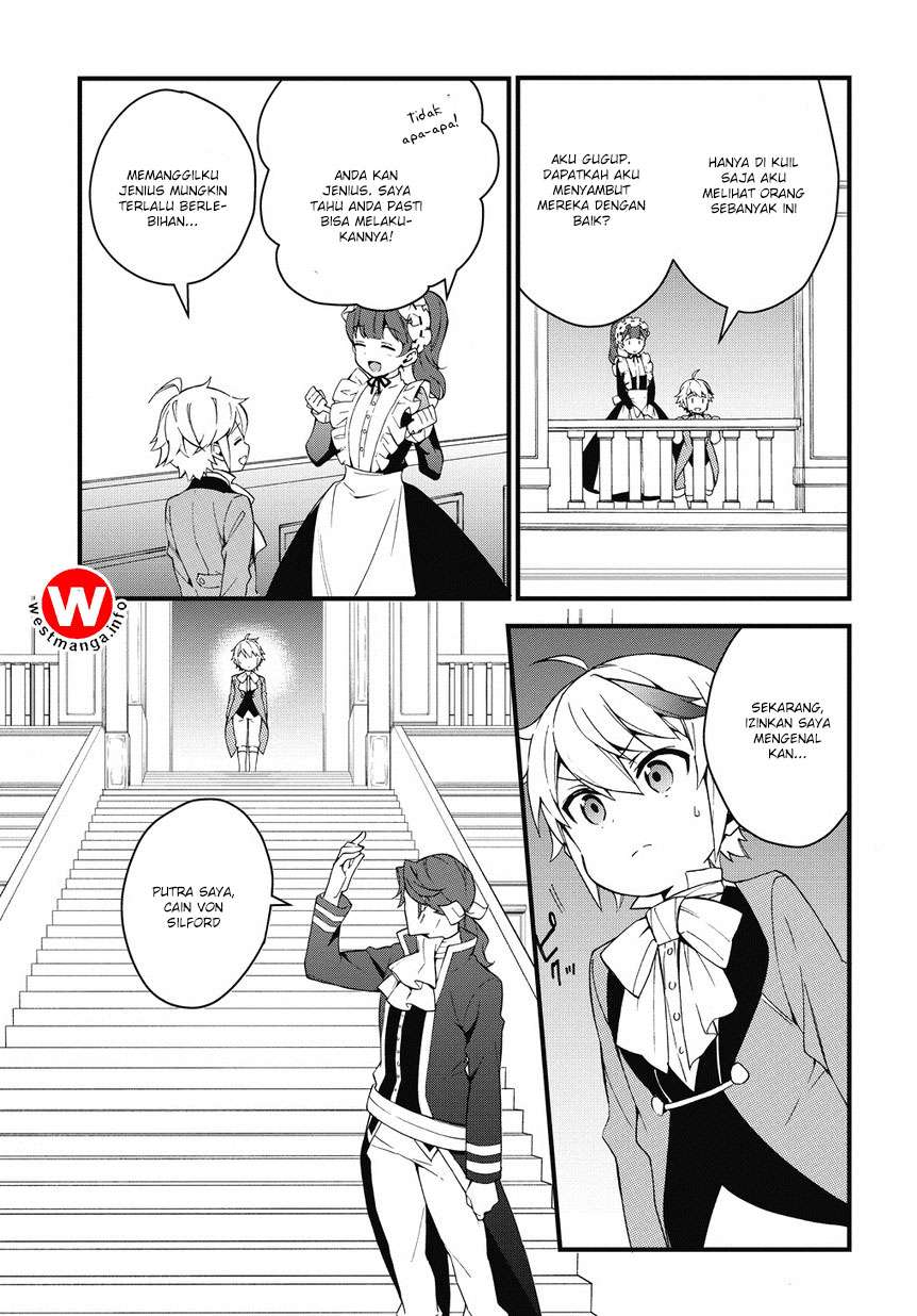 Tensei Kizoku no Isekai Boukenroku ~Jichou wo Shiranai Kamigami no Shit Chapter 2 Gambar 14